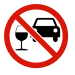 NoDrinkingIfYouDrive
